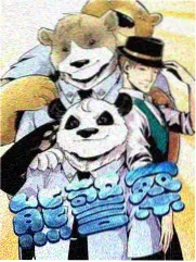 周末厨房会综艺封面
